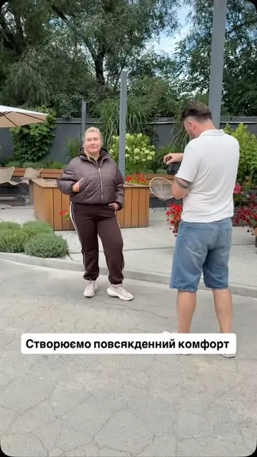 Reels AKSAN від 9 вересня
